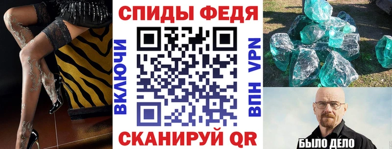 АМФ Premium Нефтегорск