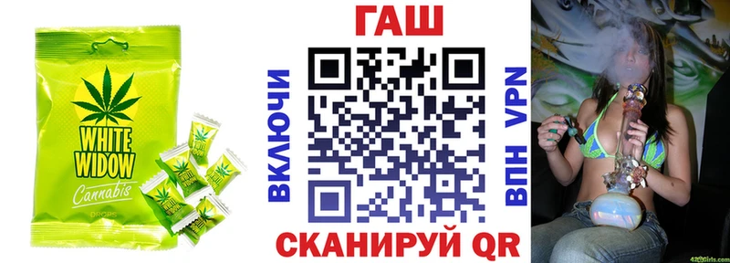 Cannafood марихуана  Купить где  Нефтегорск 