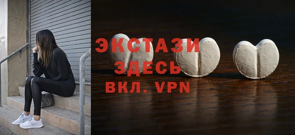 первитин Аркадак