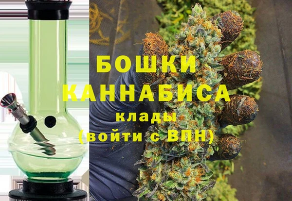 первитин Аркадак