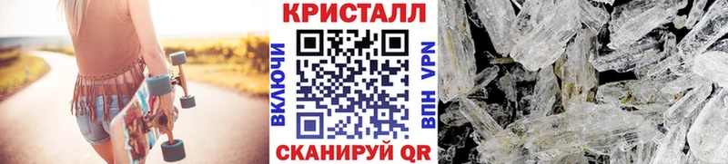 Купить закладки  Нефтегорск  Первитин Декстрометамфетамин 99.9% 